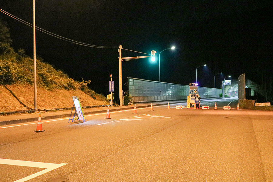 小和清水奈良瀬トンネル補修工事
